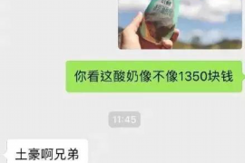 肃北肃北的要账公司在催收过程中的策略和技巧有哪些？